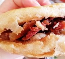 Spicy Beef in Flatbread