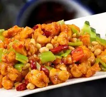 Kung Pao Chicken Leg