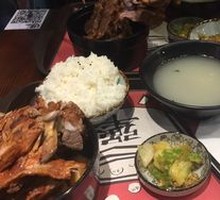 Sturdy Bone Rice Farm