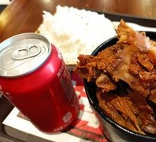 Stubborn Bone Rice