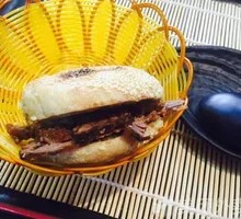 Beef Flatbread