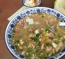 Mutton Soup