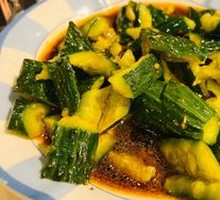 Spicy Cucumber Salad