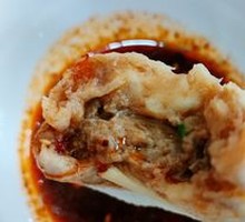 Three Delicacies Dumplings