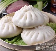 West Melon Three Delicacies Pork Dumplings