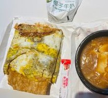 Special Tofu Pudding