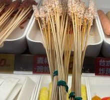 Chicken Strips with Wheat穗