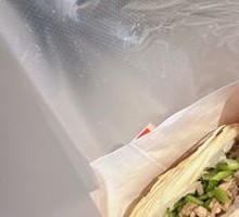 Tongguan Meat Sandwich