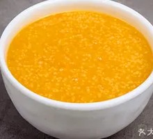 Freshly Cooked Millet Porridge
