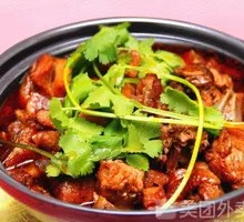 Chongqing Chicken Leg Pot
