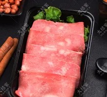 Pure Meat Bacon