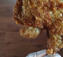 Crispy Chicken Thigh