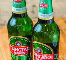 Qingdao Guobiao