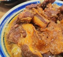Beef Rice