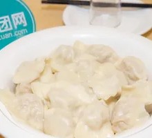 Leek and Egg Dumplings