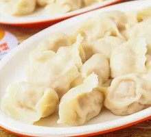 Shiitake and Pork Dumplings