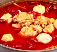 Hot Pot Chicken