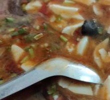 Tofu pudding