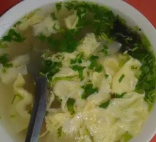 鸡蛋云吞