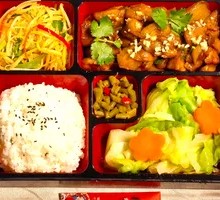 Vegetable Braised Eggplant Bento