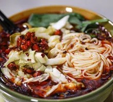 Spicy Chicken Rice Noodles