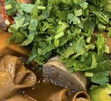 Signature Beef Offal Stew