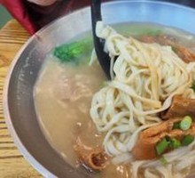 Signature Beef Offal Noodles