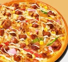 Korean Fried Chicken Pizza