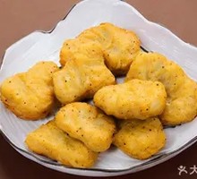 Black Pepper Chicken Cubes
