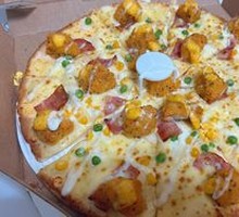 Salted Egg Yolk Pizza