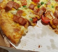 Texas-Style BBQ Pizza
