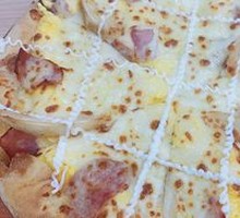 American-style Bacon & Potato Pizza