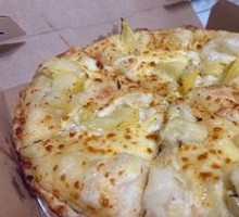 Durian Fruit Pizza