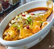 Scallion-Braised Yellow Croaker