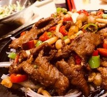 Mushroom-flavored Yellow Beef