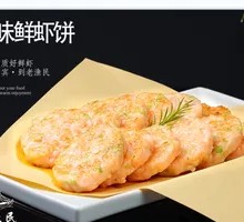 手工鲜虾饼