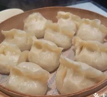 Spanish Mackerel Steamed Dumplings