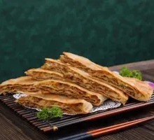Xianghe Beef Pie