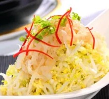 Watercress and Jellyfish Salad