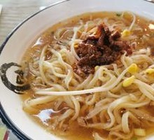 Clay Pot Handmade Noodles