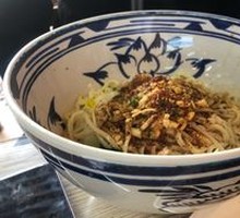 Lao Shan Oil-Poured Noodles