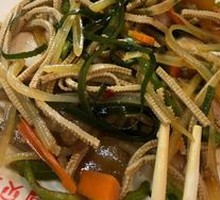 Vegetable Cold Dish Platter