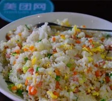 Fried Rice with Eggs
