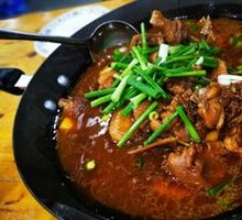 Small Pot Chicken
