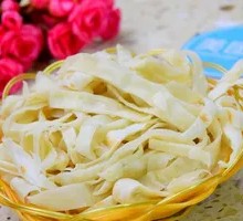 Layered Flatbread