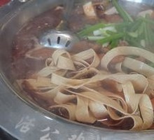 Live Boiled Pot