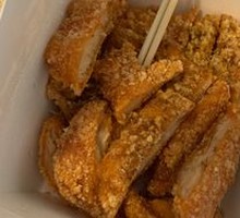Zhengxin Original Chicken Cutlet