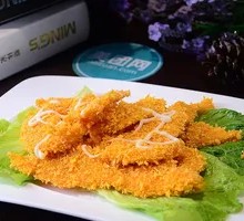 Spicy Chicken Salad