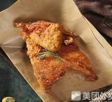 World Cup Chicken