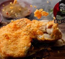 Delicious Chicken Cutlet